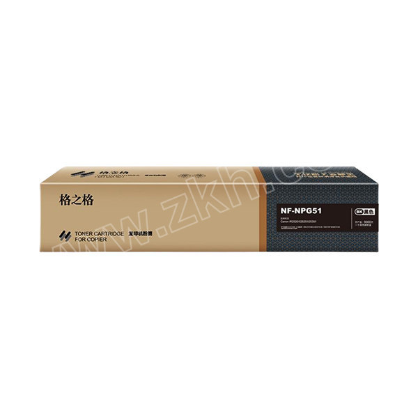 G&G/格之格 复印机粉盒 NF-NPG51 适用NPG-51 机型Canon IR2520/I/2525/I/2530/I 1个