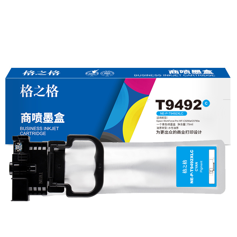 G&G/格之格 墨盒 NE-P-T9492XLC 蓝色 适用T9492 机型EpsonWorkForceWF-C5290a/C5790a(颜料) 1个