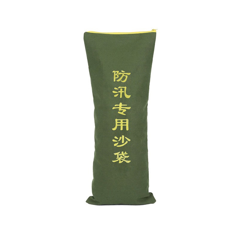 BAIGE/百舸 防汛沙袋 30×80cm 军绿色 帆布 1个