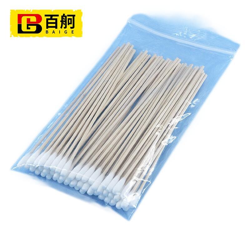 BAIGE/百舸 一次性棉签棒 ZG2464 100只 1包