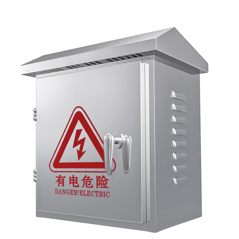 COMPCCTV/视明通 不锈钢防水箱 SMT-103 500×400×180mm 1个