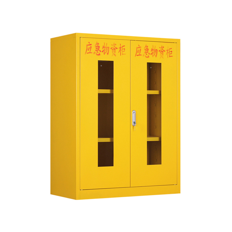 LHS/洛鸿盛 应急物资储存柜 黄-120-90 900×450×1200mm 黄色 冷轧钢板 实厚0.5mm 空箱 1台