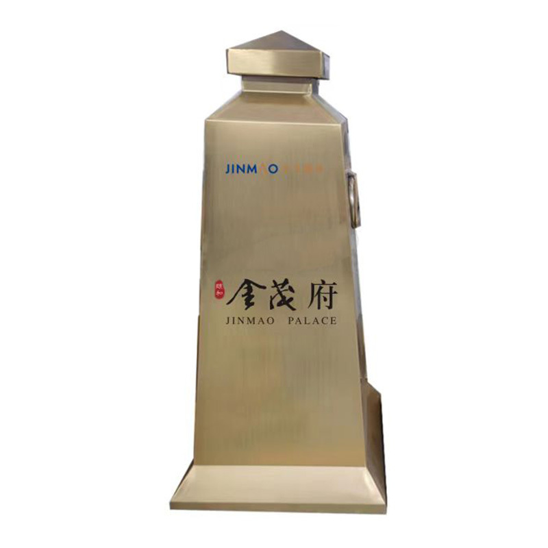 YUETONG/月桐 不锈钢方正路锥雪糕桶 金茂服务+金茂府 320×320×670mm 钛金色 约3.5kg 1个