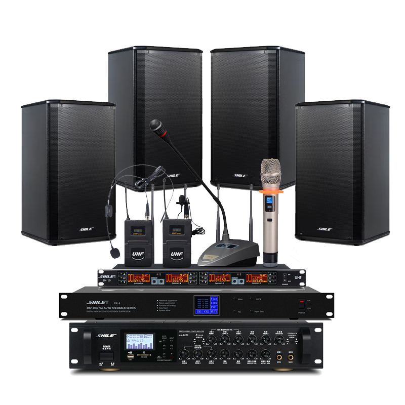 SHILE/狮乐 会议室扩声系统 AV-8820+BX-108+SH-10+YW-4 一拖四话筒×1 60W六通道合并式功放×1 会议音箱×4 反馈抑制器×1 音箱壁架×4 1套
