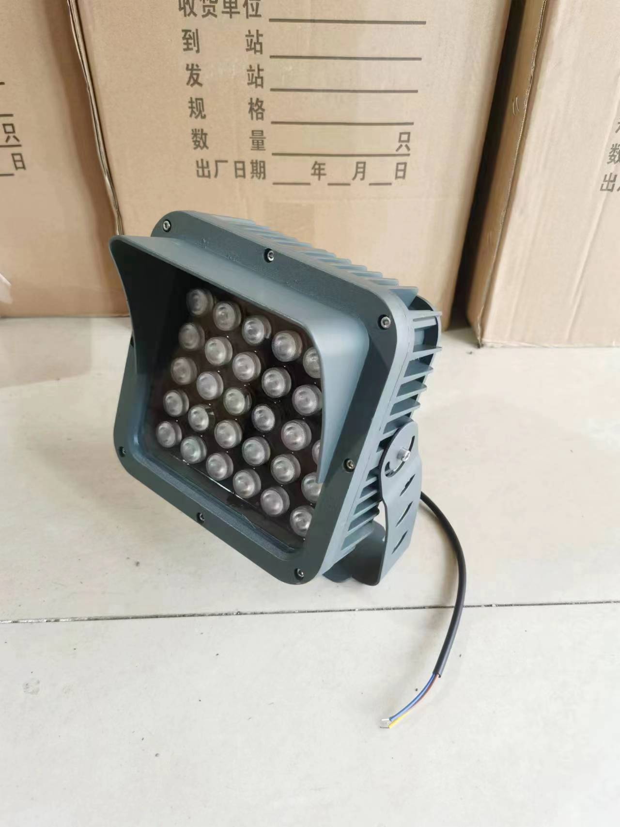 PAMUBEAR/帕姆熊 LED户外射灯 PAM-HWSD-27W 黄光 3000K 1个