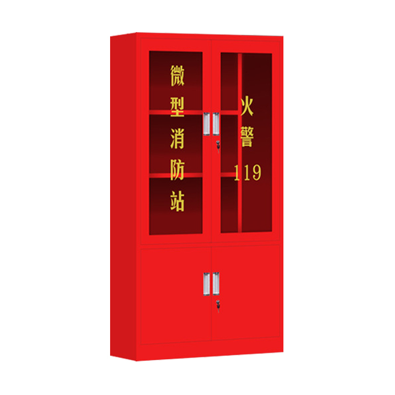 YIFENGRONG/亿丰融 应急微型消防柜 XFG-DQ 落地 对开门 红色1800×900×390mm 实厚0.6mm 冷轧钢 空箱 1台
