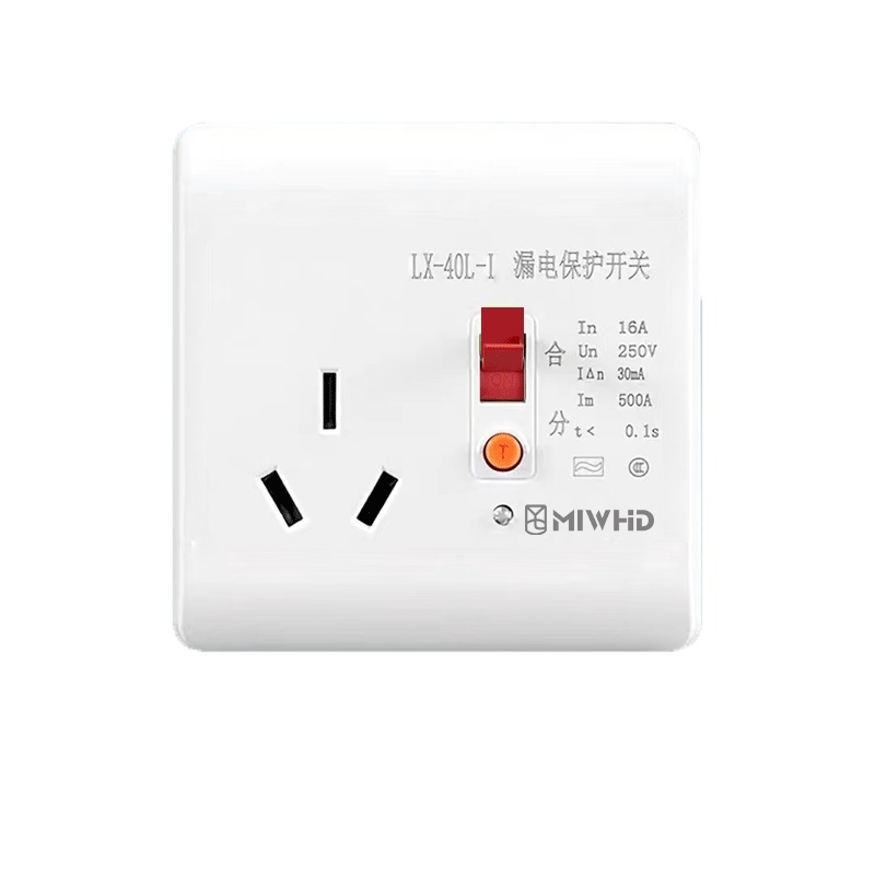 MIWHD 86型漏电保护开关三孔16A 86型 1个