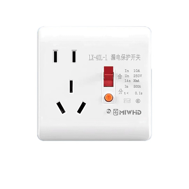 MIWHD 86型漏电保护开关五孔10A 86型 1个