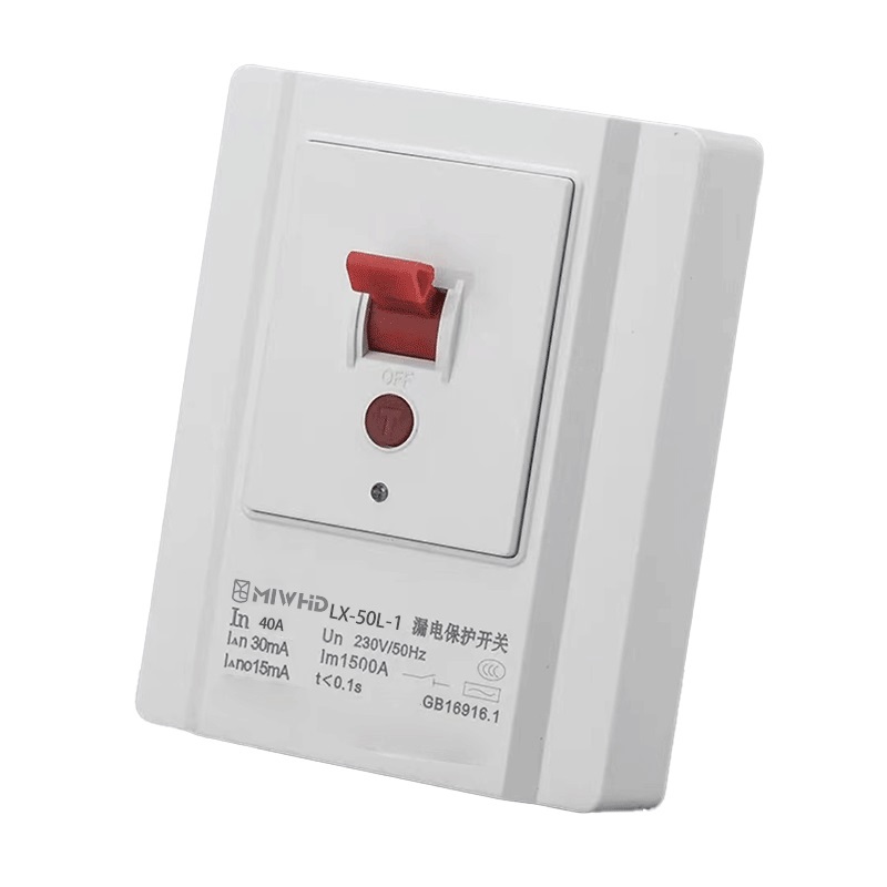 MIWHD 120型漏电保护开关40A 120型 1个