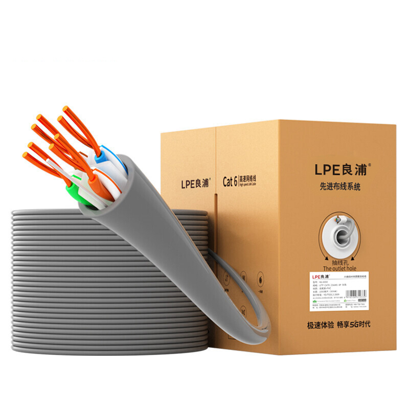 LPE/良浦 六类网线 NV-6004 305m 灰色 1箱