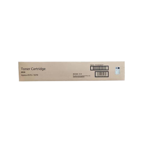 FUJIFILM/富士胶片 墨粉盒 CT203639 黑色 适用Apeos 4570/5570机器 1个