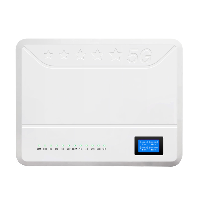 BAILIN/佰霖 12路多功能信号屏蔽器 BL-N1280 内置12路80W 1台