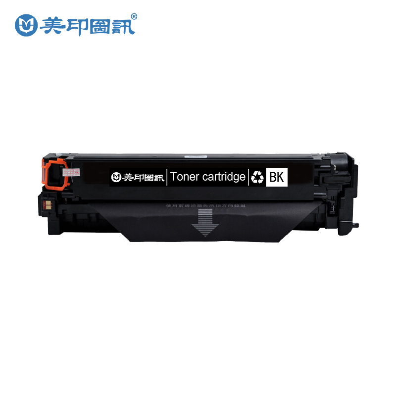 MYTX/美印图讯 硒鼓 CF380A 黑色 适用HP Color LaserJet MFP M476 1个
