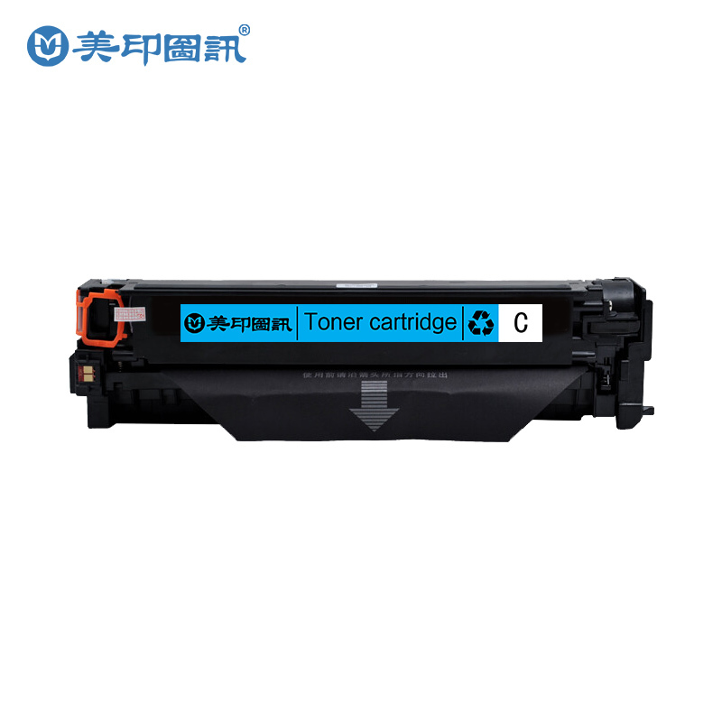 MYTX/美印图讯 硒鼓 CF381A 蓝色 适用HP Color LaserJet MFP M476 1个
