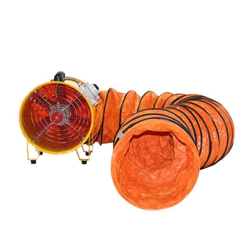 QNFJI 便携手提式防爆轴流风机 BSFT-400 带开关 配5米风管 220V 550W 1台