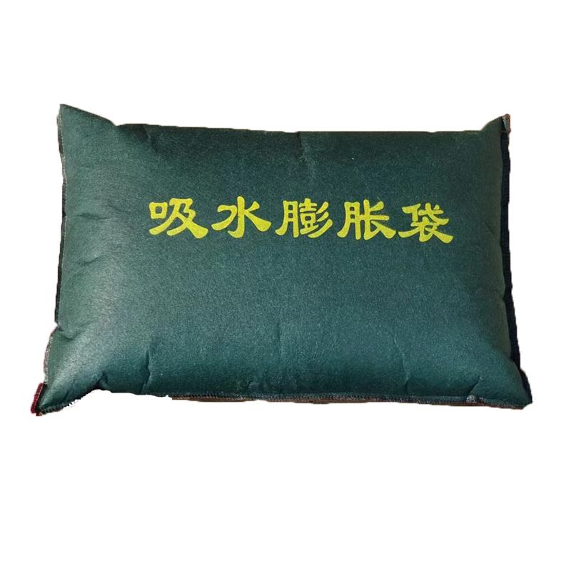 ZKH/震坤行 防汛吸水膨胀袋 EB4060 400×600mm 军绿色 无纺布 1个