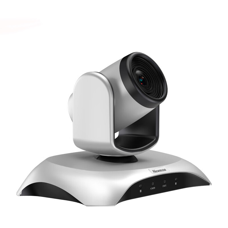 NEWMINE/纽曼 USB高清视频会议摄像头 NM-S100-4K 4-6倍数字变焦4K超清 适用50m²会议室 1台