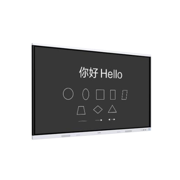 HUAWEI/华为 智能协作视频会议平板 IdeaHub Board2 65" 安卓主机+挂墙支架+Windows模块i5(8GB+128GB) (安卓/Win双系统一键切)+安装 1台