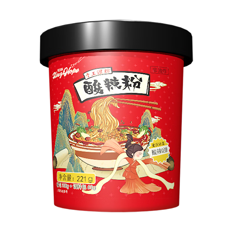 XINGHOPE/星逅 酸辣粉 221g×12桶 1箱