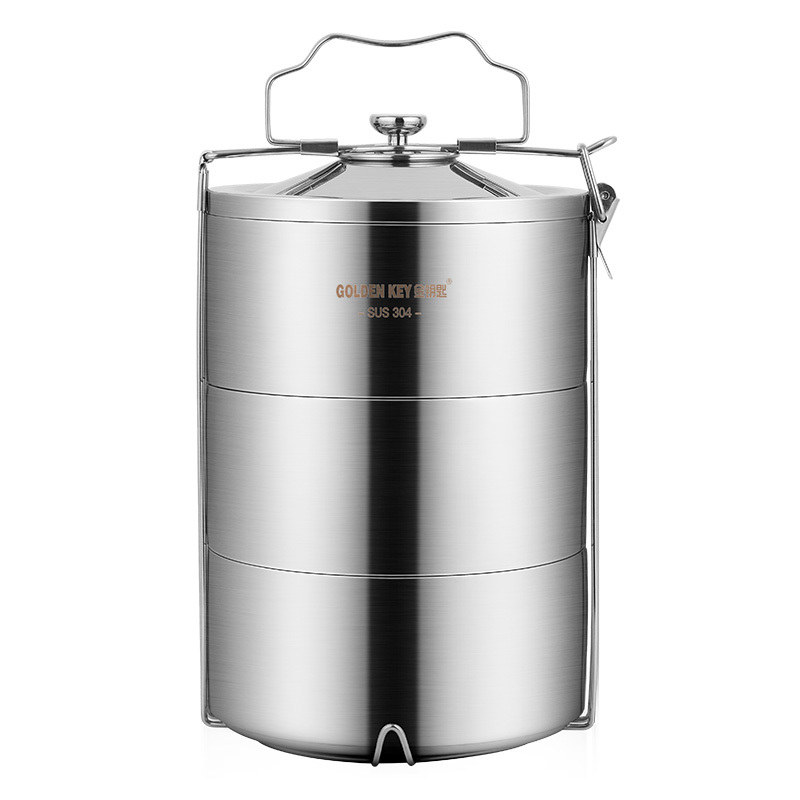 GOLDEN KEY/金钥匙 至尚三层保温饭盒 GK-TL2700-3 2.7L 1个