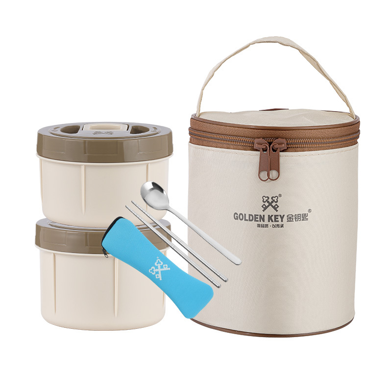 GOLDEN KEY/金钥匙 防烫饭盒 GK-200FH-K 360mL×1个+480mL×1个配保温袋餐具 1个