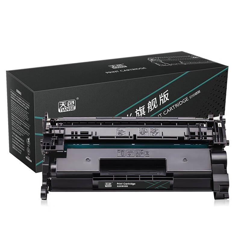 TIANSE/天色 硒鼓 CF277X 阳光旗舰版 黑色 大容量易加粉无芯片 适用惠普HP LASERJET PRO M329DW/M429DW/FDN/FDW/M305D 1支