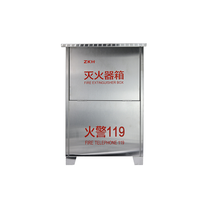 ZKH/震坤行 304不锈钢灭火器箱 FXS08-G2 430×220×720mm 不锈钢 可放2具(8kg干粉/3kg二氧化碳/6L泡沫)灭火器 本色 1个