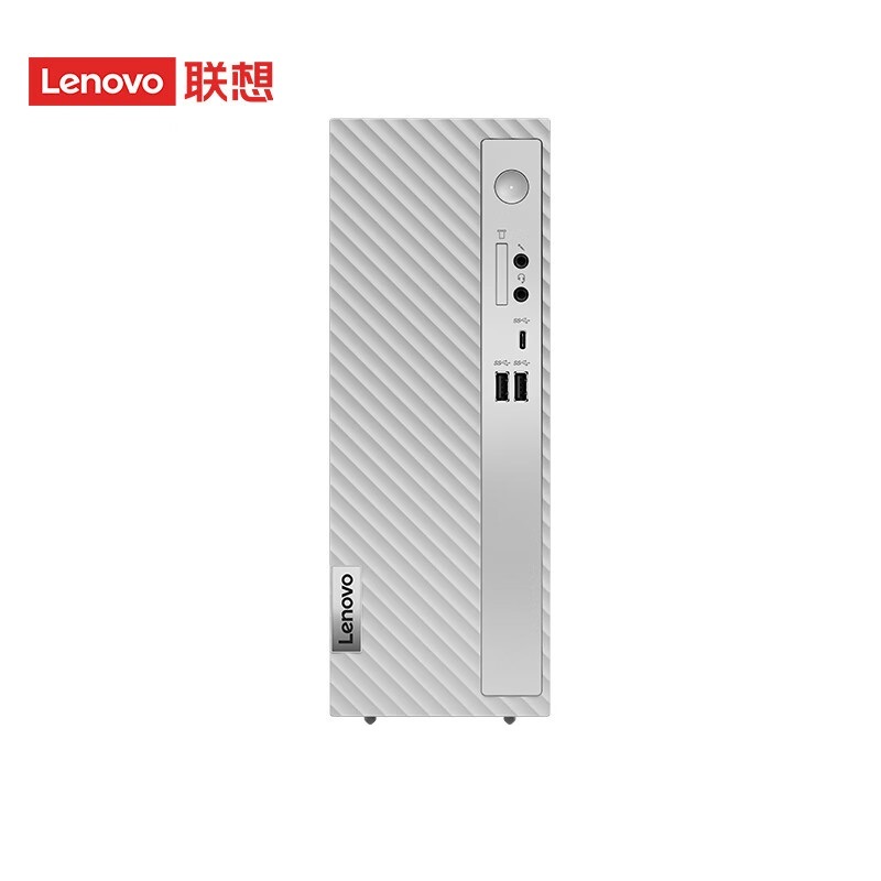 LENOVO/联想 台式电脑主机 天逸510S 改配(i5-13400/16GB/1TBSSD/无光驱/集成/Win11/单主机) 1台