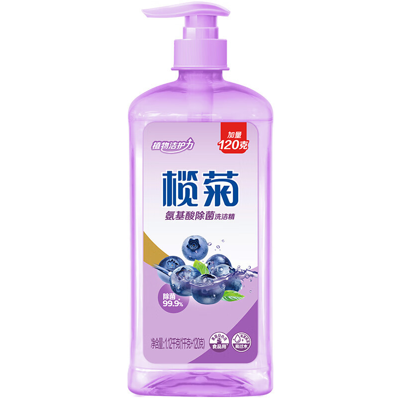 LANJU/榄菊 氨基酸除菌洗洁精 6902312312939 1.12kg 1瓶