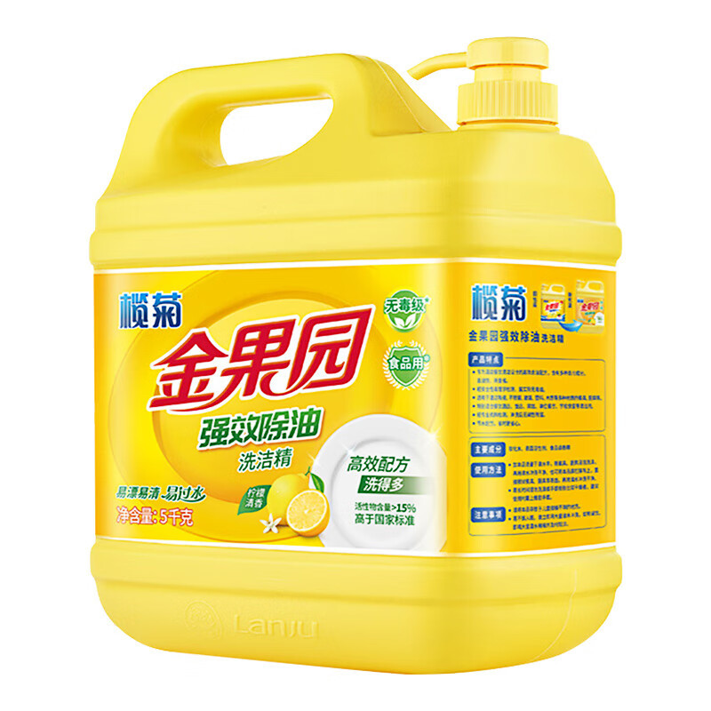LANJU/榄菊 强效除油柠檬清香洗洁精 6902312305221 1瓶
