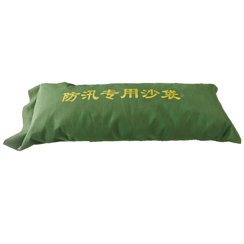 CHENHUANG/辰皇 有机硅不掉色含沙款防汛沙袋 CH-ZSGO 25×50cm 军绿色 黄沙重10kg 1条