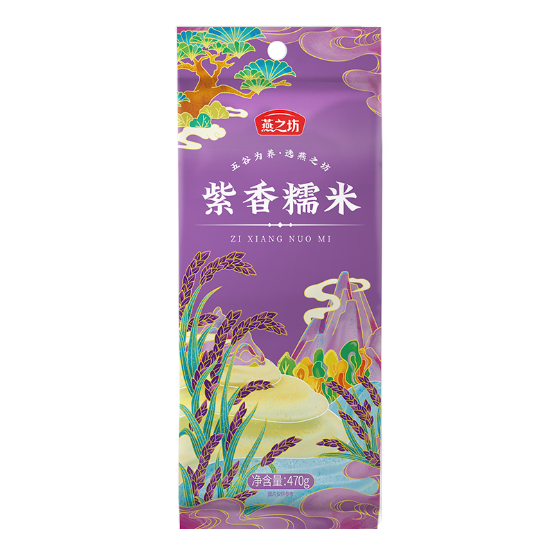 YZF/燕之坊 紫香糯米 C01010160129 470g 1袋