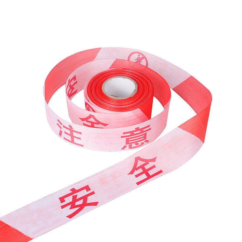 ZYE/者也 安全隔离警戒线 SGBS206 红白色 宽4cm 长100m 注意安全 涤纶布 1卷