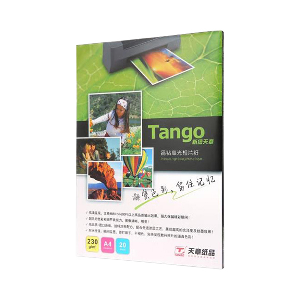 TANGO/天章 新绿高光相片纸 晶钻 P3754 A4 230g 20张 1包