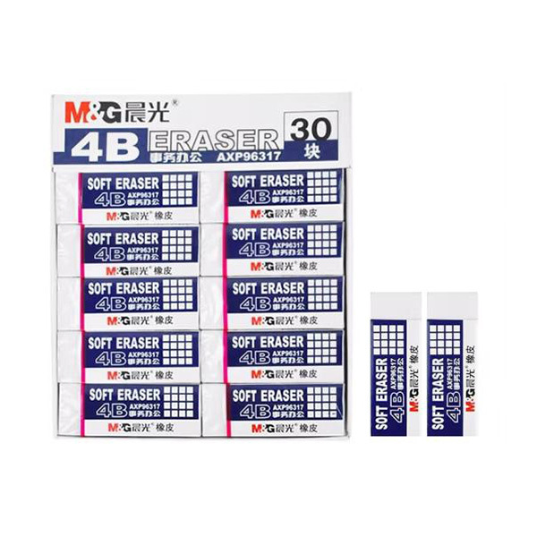 M&G/晨光 4B事务办公橡皮 AXP96317 65×24×12mm 白色 30块装 1盒