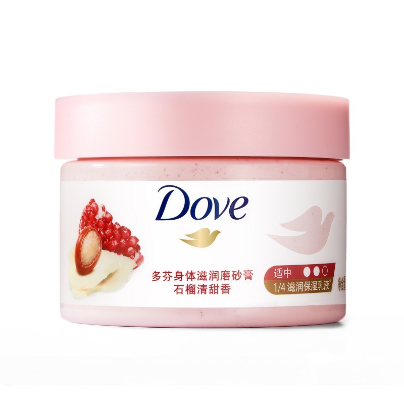 DOVE/多芬 身体滋润磨砂膏 6902088325454 石榴清甜香 298g 1个