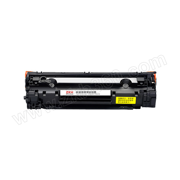Toner Per Hp LASERJET PRO MFP M125A Compatibili E Originali - Foto 10