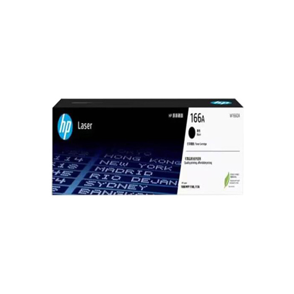 HP/惠普 166A硒鼓 W1660A 黑色 适用HP 1008系列/MFP1188系列/1136w打印机 1个