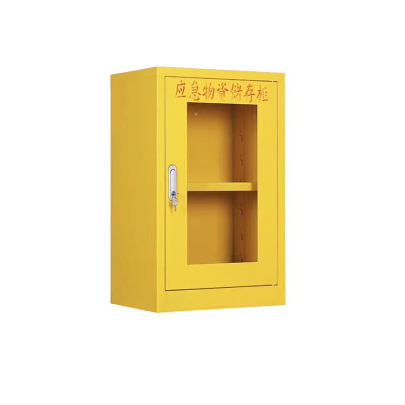 MINGLEL/铭磊 黄色应急物资柜消防救援柜 YJWZG-03 500×350×800mm 空箱 1台