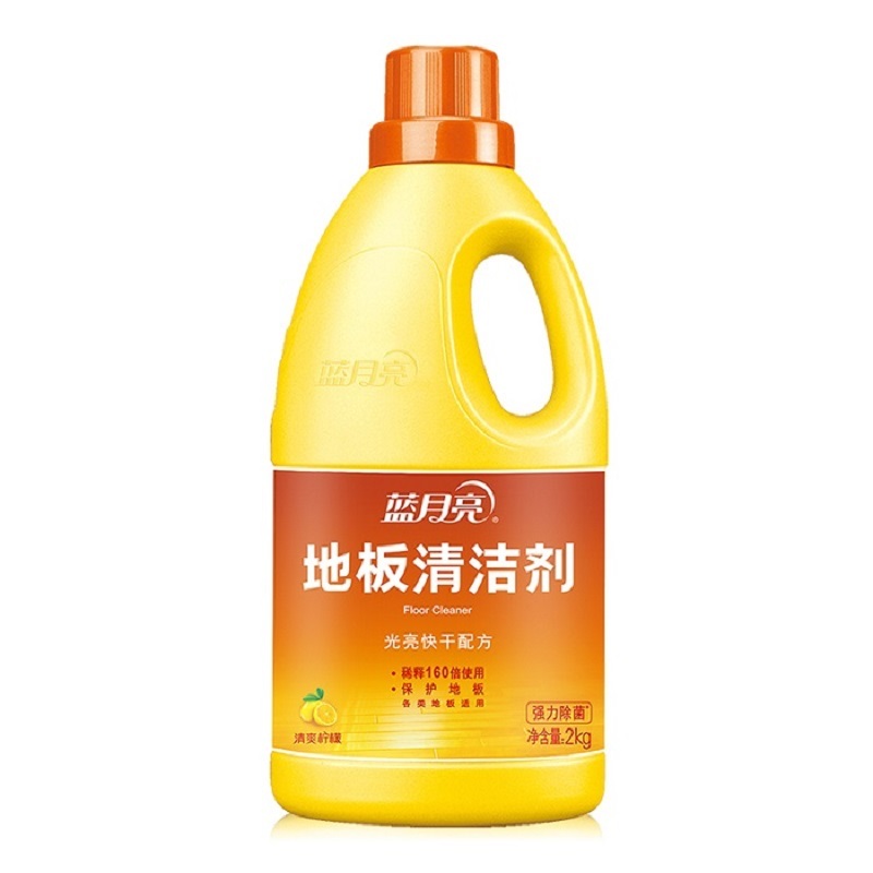 LYL/蓝月亮 除菌地板清洁剂 DF10000083 2kg 1瓶