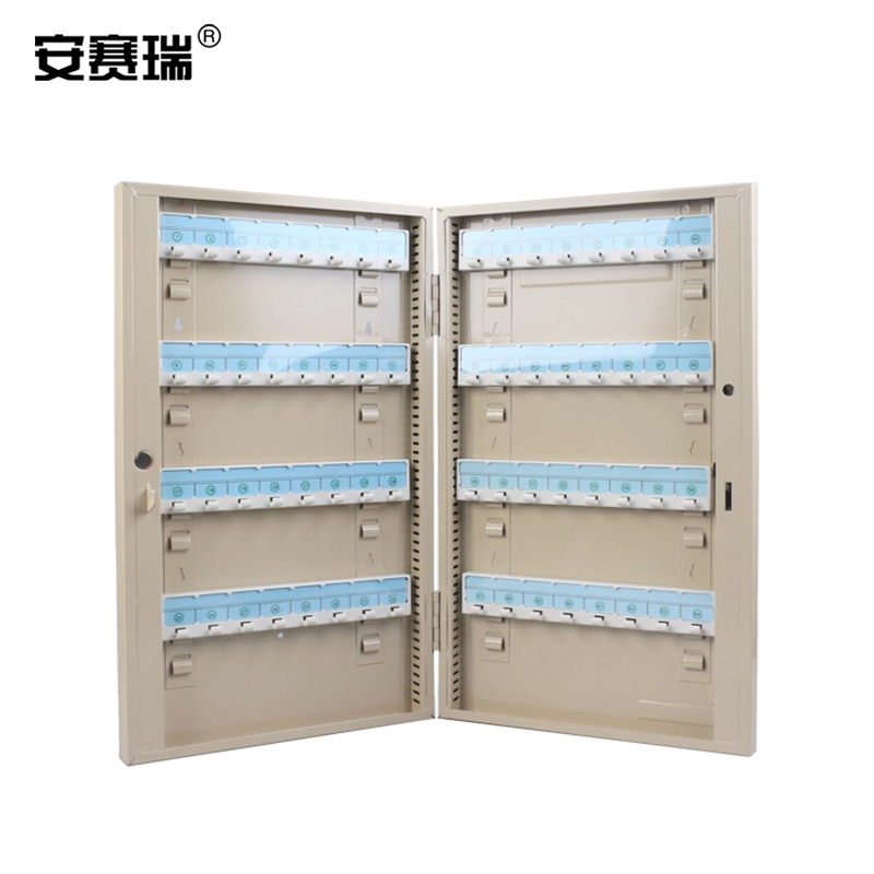 ANSAIRUI/安赛瑞 钥匙管理站 520196 300×490×40mm 可容纳钥匙数量 48把 冷轧钢板 1个
