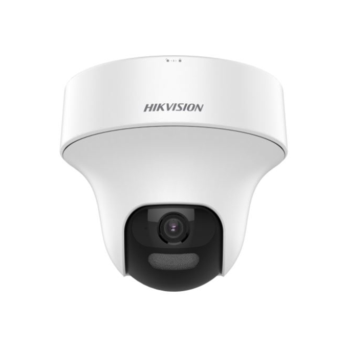 HIKVISION/海康威视 400万POE海螺型网络摄像机 DS-2DC2C40IY-DE 镜头焦距4mm 供电方式DC12V 1个