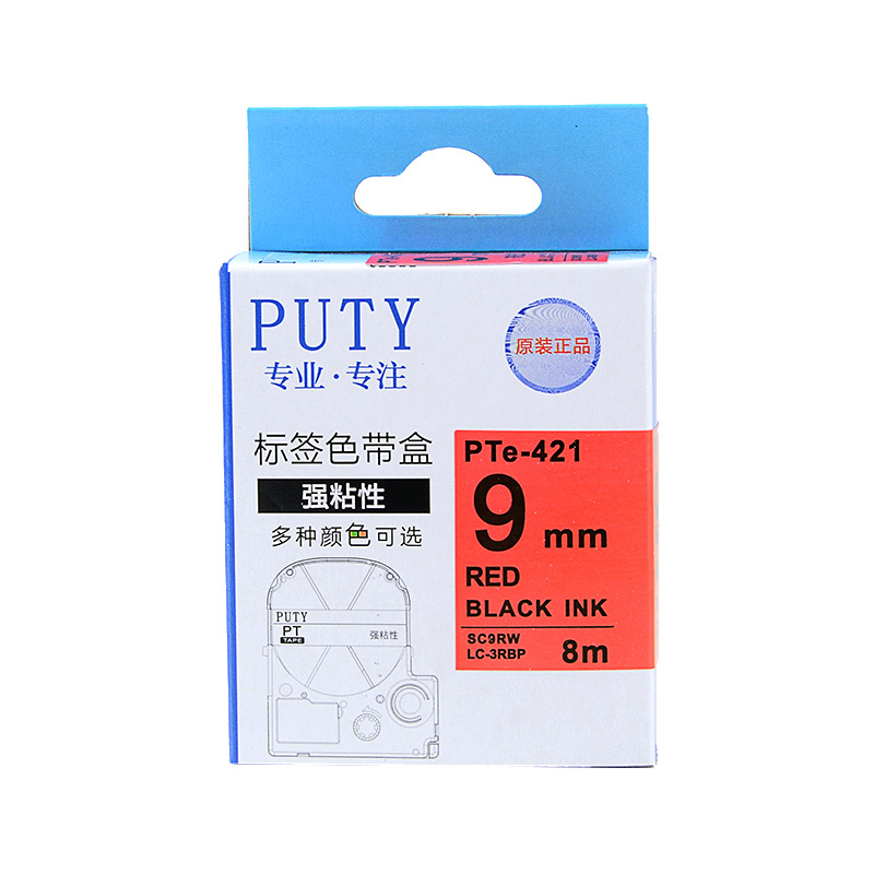 PUTY/普贴 标签机色带 PTe-421 红底黑字 9mm×8m 1卷