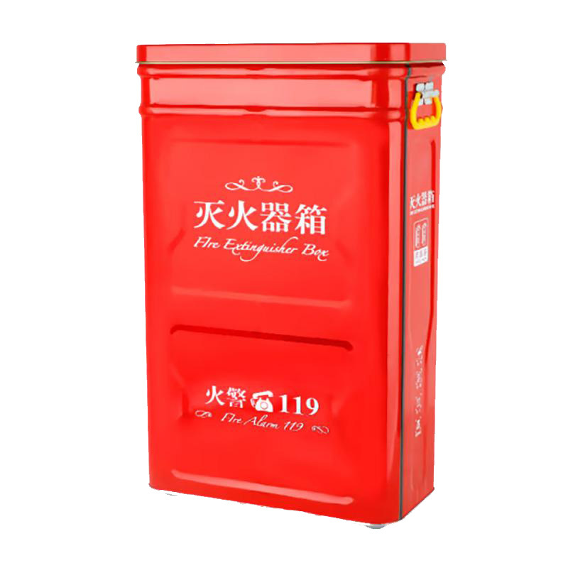 ZS/正昇 新型灭火器箱 ZS-BGX52 540×320×180mm 红色 可放置5kg干粉灭火器2具 1个