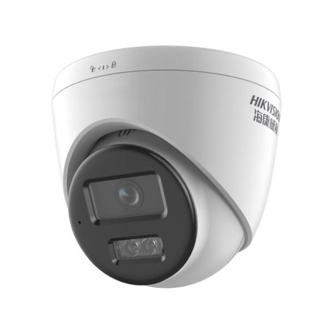 HIKVISION/海康威视 400万白光全彩海螺摄像机 DS-2CD1345V2-LA 镜头焦距4mm 供电方式DC12V 1个