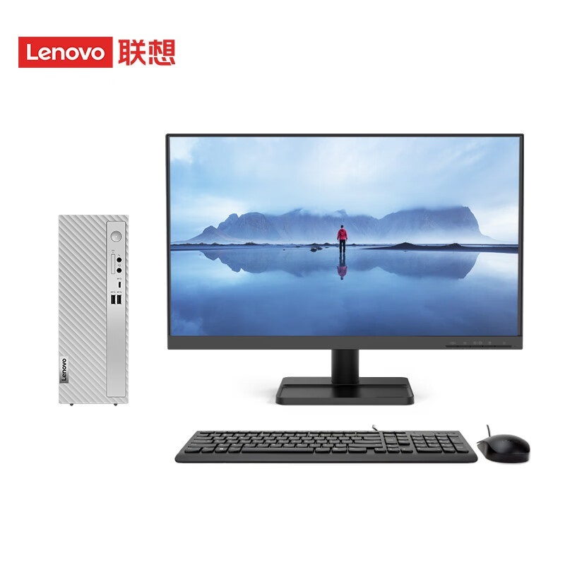 LENOVO/联想 台式电脑套装 天逸510S 改配(i3-13100/16GB/1TBSSD/无光驱/集成/Win11/19.5") 1台