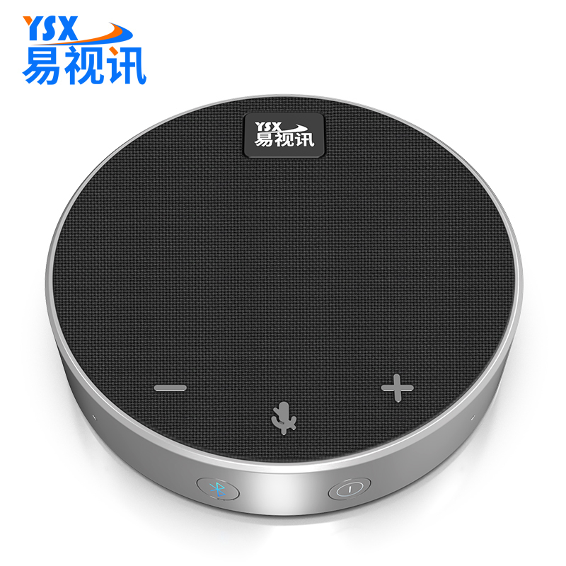 YSX/易视讯 会议全向麦克风 YSX-Q1 1台