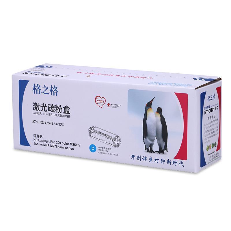 G&G/格之格 碳粉盒 NT-CH211/541/321FC 对标CF211/CB541/CE321A/CRG331/316/416C 青色/蓝色/兰色 适用HP LaserJet Pro 200 color Printer M251n/nw/MFP M276n/nw/
HP Color LaserJet CP1215 1个