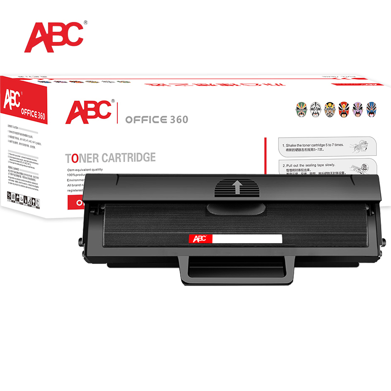 ABC 硒鼓 1188A 黑色 适用惠普HP1188A/1188W/1188NW/1008W/1188PNW/1136W/1008A 1支