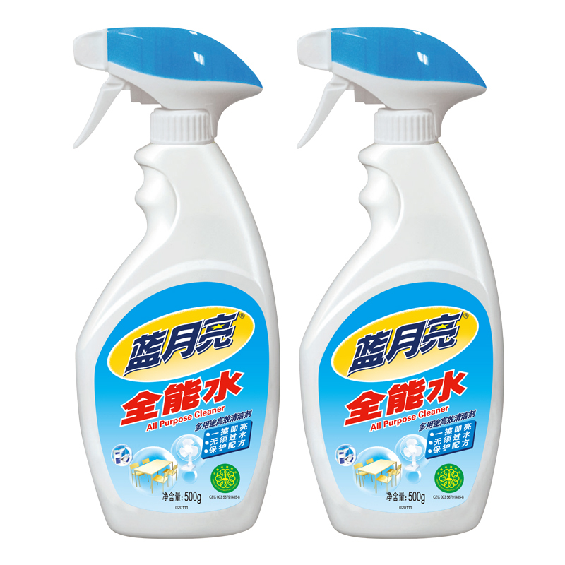 LYL/蓝月亮 全能水 DF80000554 500g×2 1套